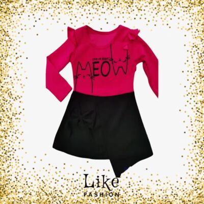 Like Fashion Βρεφικό/Παιδικό μακρυμάνικο φόρεμα "Meow"
